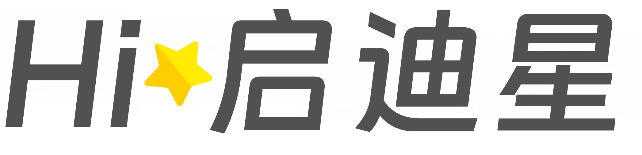 集装箱运输管理论文怎么写|论文辅导|论文查重|论文降AI|论文润色|论文选题|毕业论文